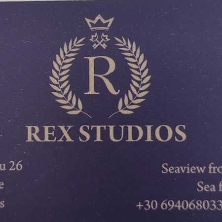 Rex Studios Лутра Едипсу Екстериор снимка