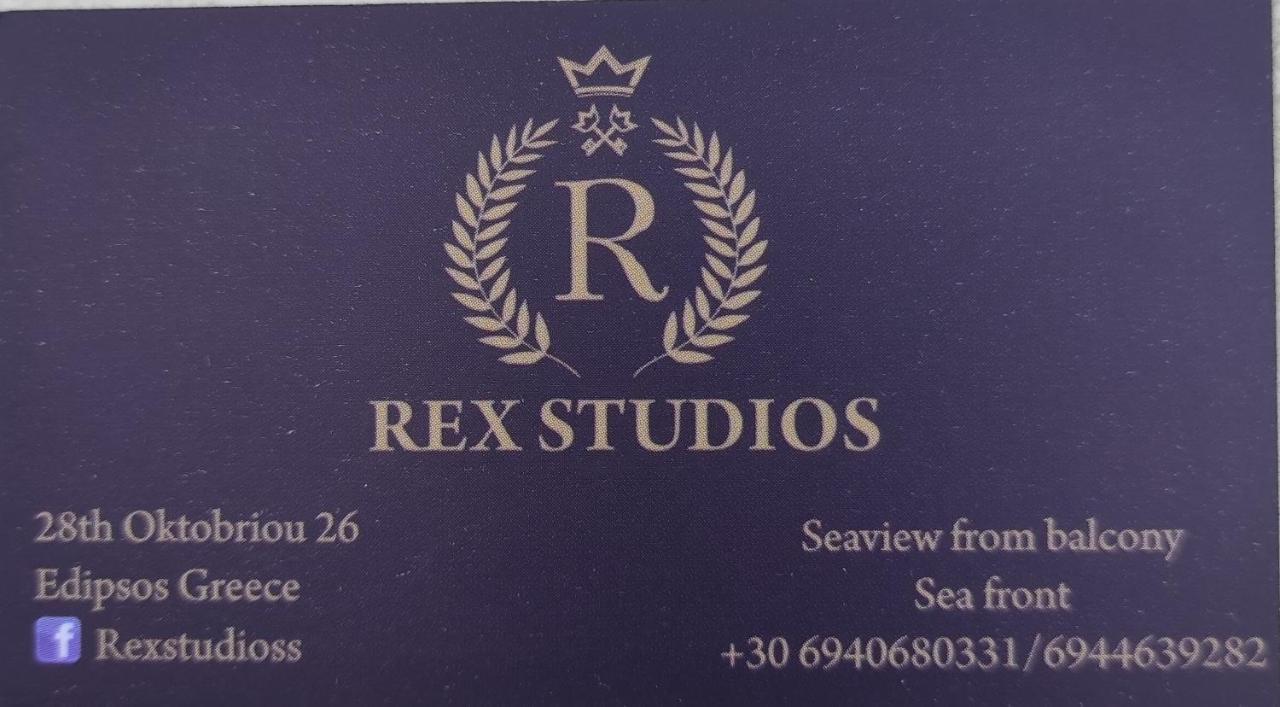 Rex Studios Лутра Едипсу Екстериор снимка